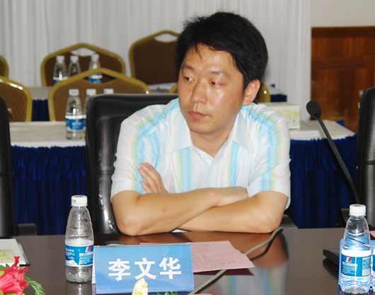 欧宝OB电器,欧宝OB电器集团,中国欧宝OB电器集团