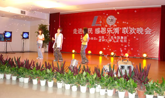 欧宝OB电器,欧宝OB电器集团,中国欧宝OB电器集团