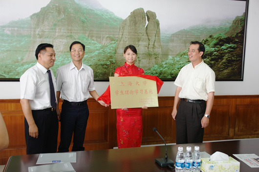 欧宝OB电器,欧宝OB电器集团,中国欧宝OB电器集团