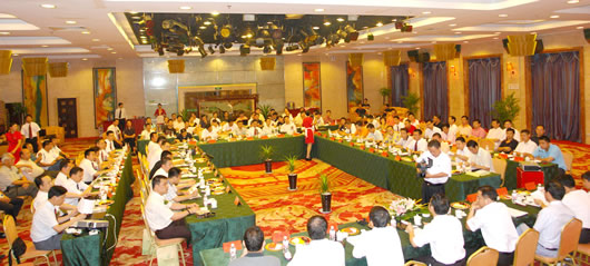 欧宝OB电器,欧宝OB电器集团,中国欧宝OB电器集团