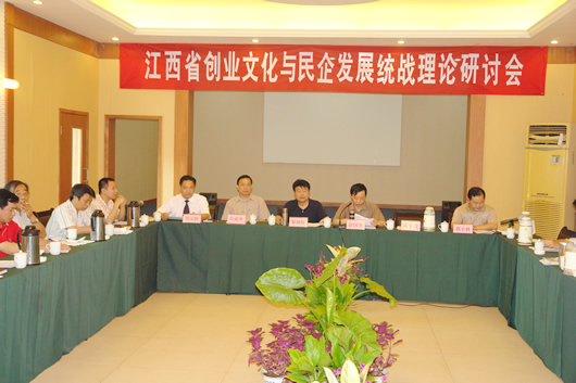 欧宝OB电器,欧宝OB电器集团,中国欧宝OB电器集团