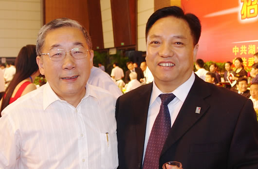 欧宝OB电器,欧宝OB电器集团,中国欧宝OB电器集团