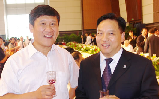 欧宝OB电器,欧宝OB电器集团,中国欧宝OB电器集团