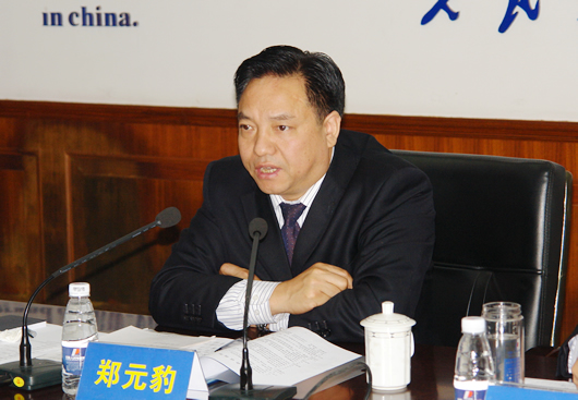 欧宝OB电器,欧宝OB电器集团,中国欧宝OB电器集团