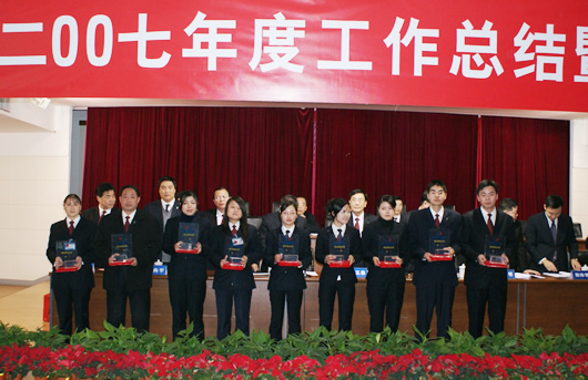 欧宝OB电器,欧宝OB电器集团,中国欧宝OB电器集团