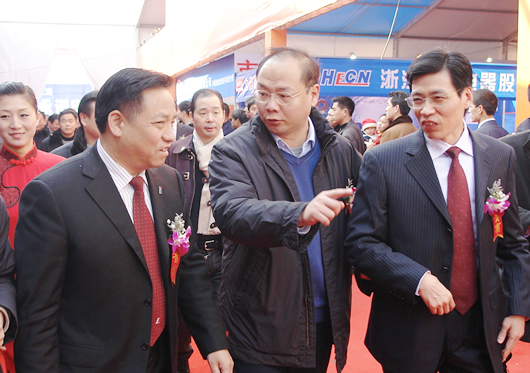 欧宝OB电器,欧宝OB电器集团,中国欧宝OB电器集团