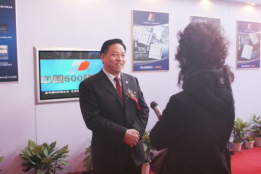 欧宝OB电器,欧宝OB电器集团,中国欧宝OB电器集团