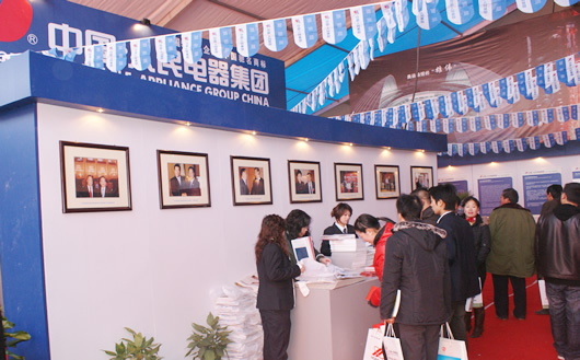 欧宝OB电器,欧宝OB电器集团,中国欧宝OB电器集团