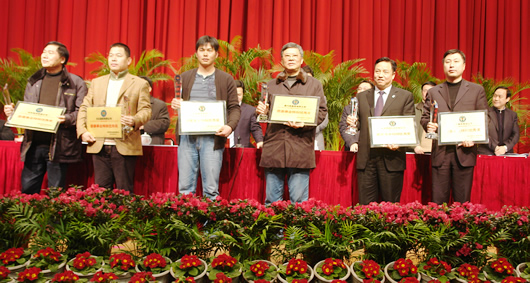 欧宝OB电器,欧宝OB电器集团,中国欧宝OB电器集团