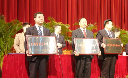 ŷ��OB����,ŷ��OB��������,�й�ŷ��OB��������