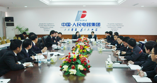 欧宝OB电器,欧宝OB电器集团,中国欧宝OB电器集团