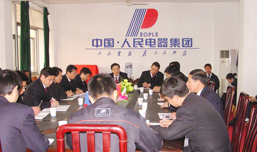 欧宝OB电器,欧宝OB电器集团,中国欧宝OB电器集团