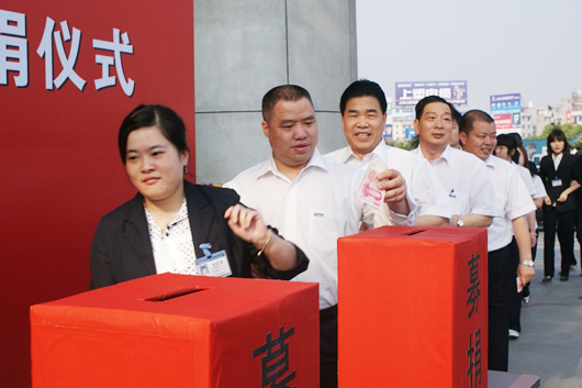 ŷ��OB����,ŷ��OB��������,�й�ŷ��OB��������