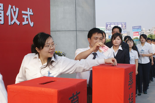 ŷ��OB����,ŷ��OB��������,�й�ŷ��OB��������