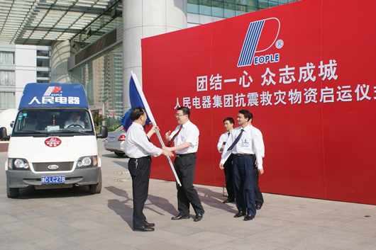 ŷ��OB����,ŷ��OB��������,�й�ŷ��OB��������