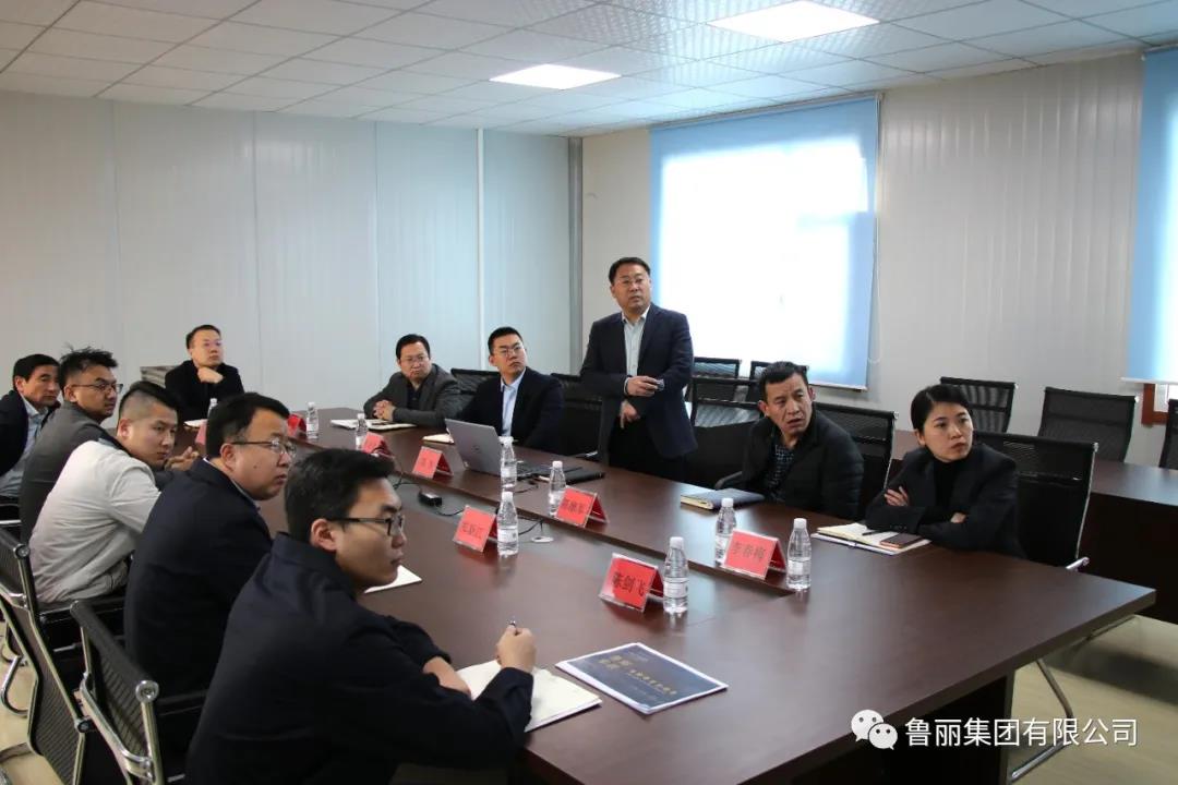 万博manbetx官方网站登录家居举行电商项目启动会