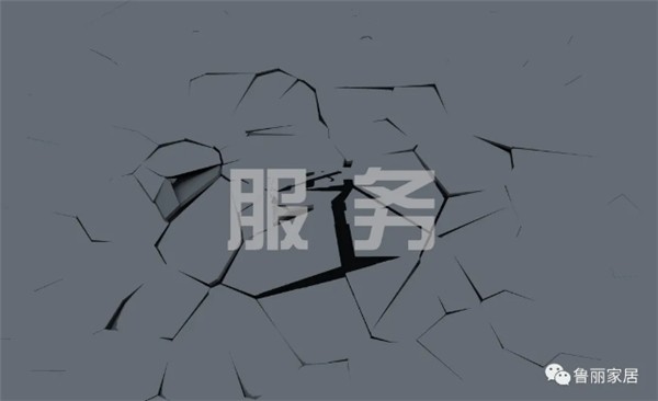 万博manbetx官方网站·(中国)登录入口