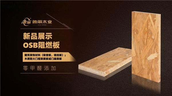 万博manbetx官方网站·(中国)登录入口